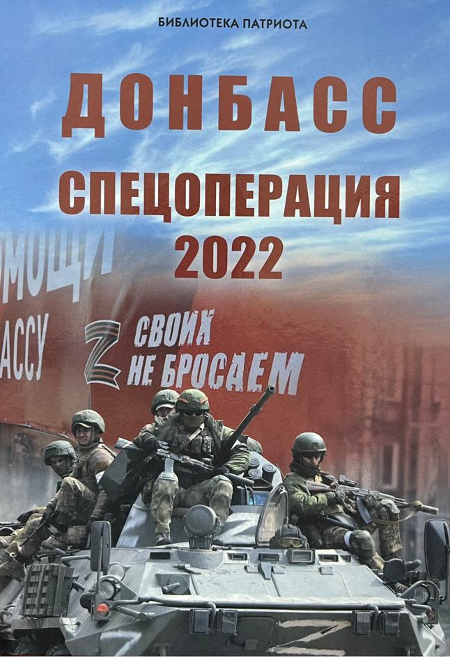 Всем миром